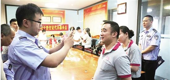 瑞安塘下最新招聘信息概览