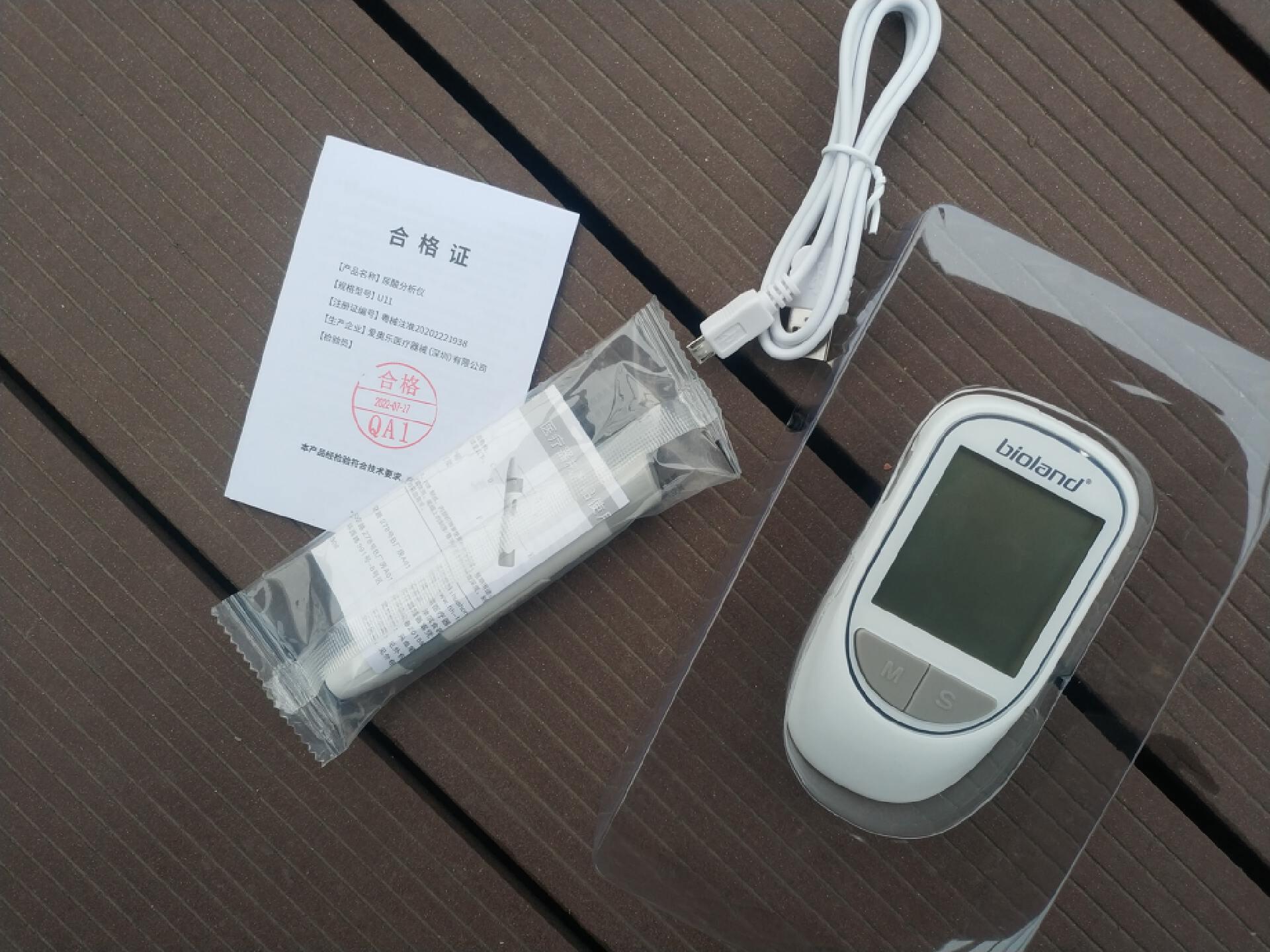 最新普通牌分析仪价格及其市场分析