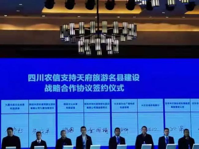 摩根盛通最新职友集，探索职业发展新机遇