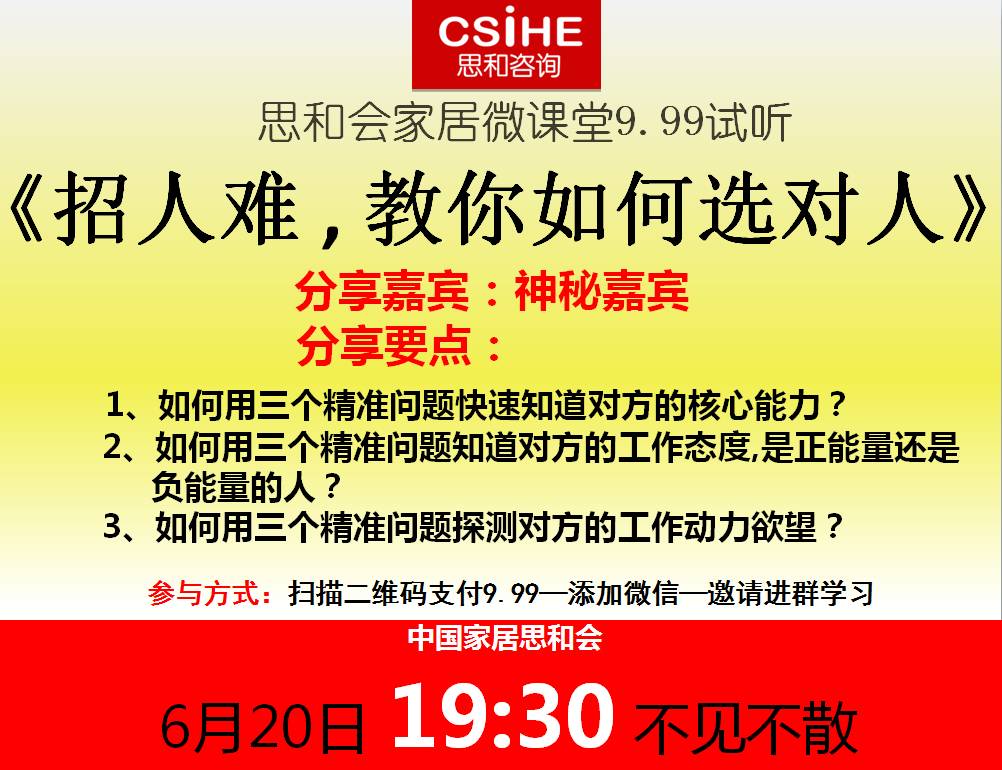 双城区最新招聘司机信息，探索职业发展的理想选择