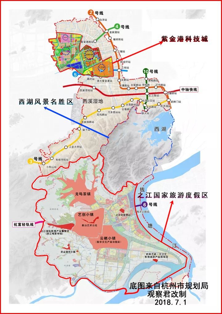 杭州市区域划分最新动态