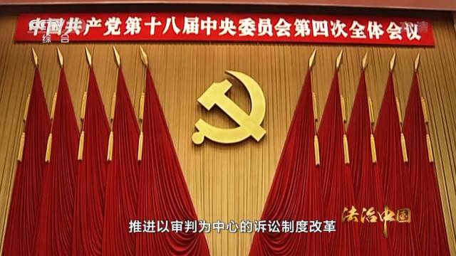 云南司法改革最新消息，迈向公正高效的法治之路