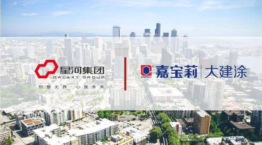 张家口城建最新新闻，城市焕发新活力