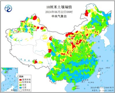 最新2024年天气预测，全球气候变化下的未来展望