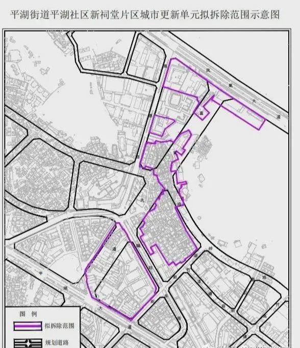 五通桥最新规划征地，城市发展的蓝图与社区变迁的契机