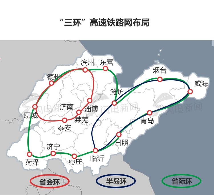 莱芜北部新城最新消息，城市发展的蓬勃新篇章