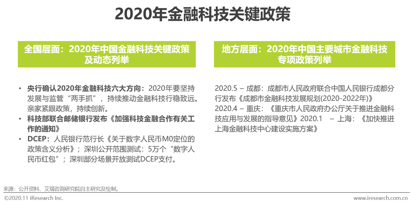 宜昌龙五公路最新动态，建设进展与未来展望