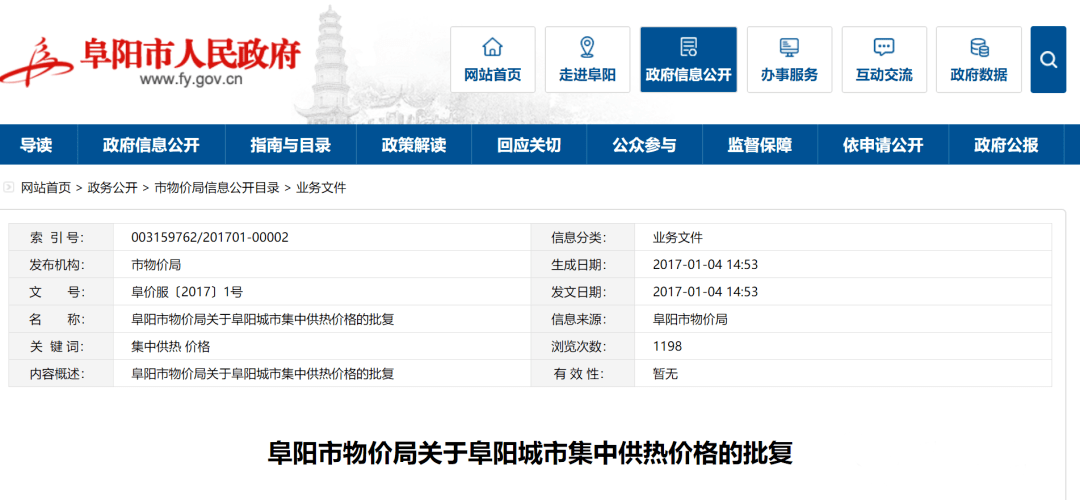 自主学习 第106页