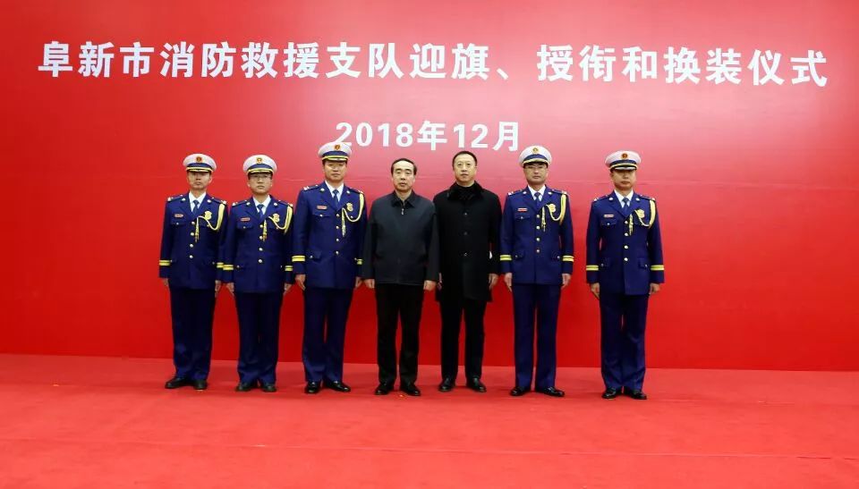 肇东贺东升最新消息，蓄势待发，迈向新征程