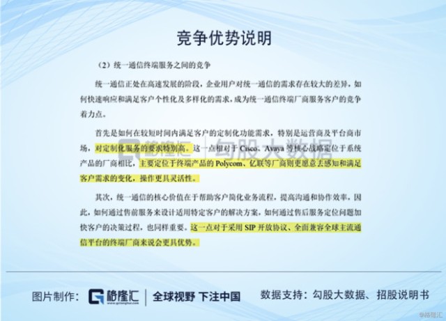 金木芃最新的奖金制度，探索与解读