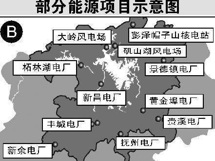 彭泽核电项目最新消息深度解析