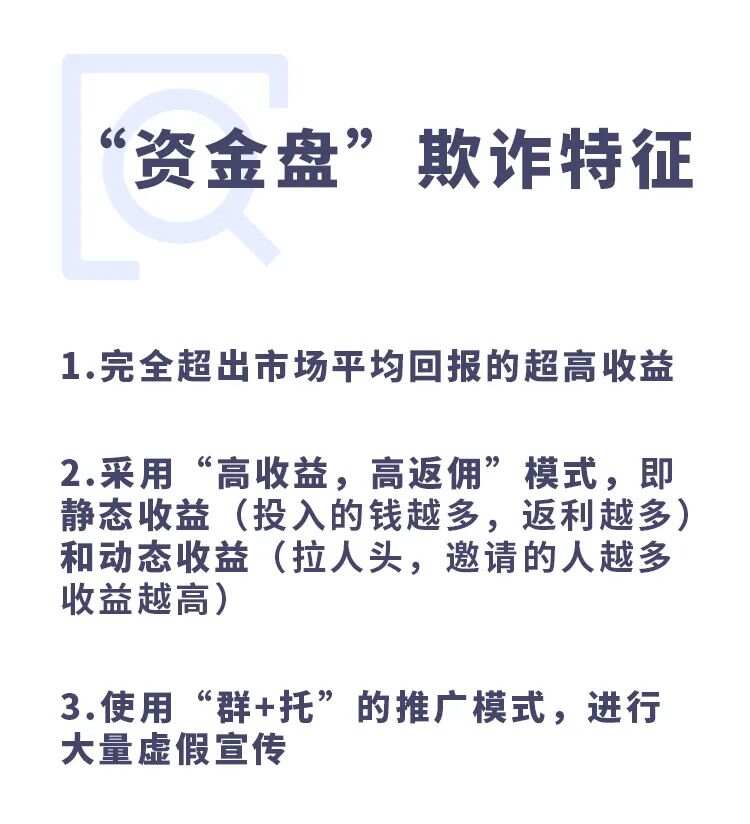 钱盘生最新消息全面解析