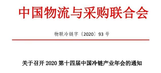 深圳物流招聘最新消息，行业发展的蓬勃与职业机遇的涌现