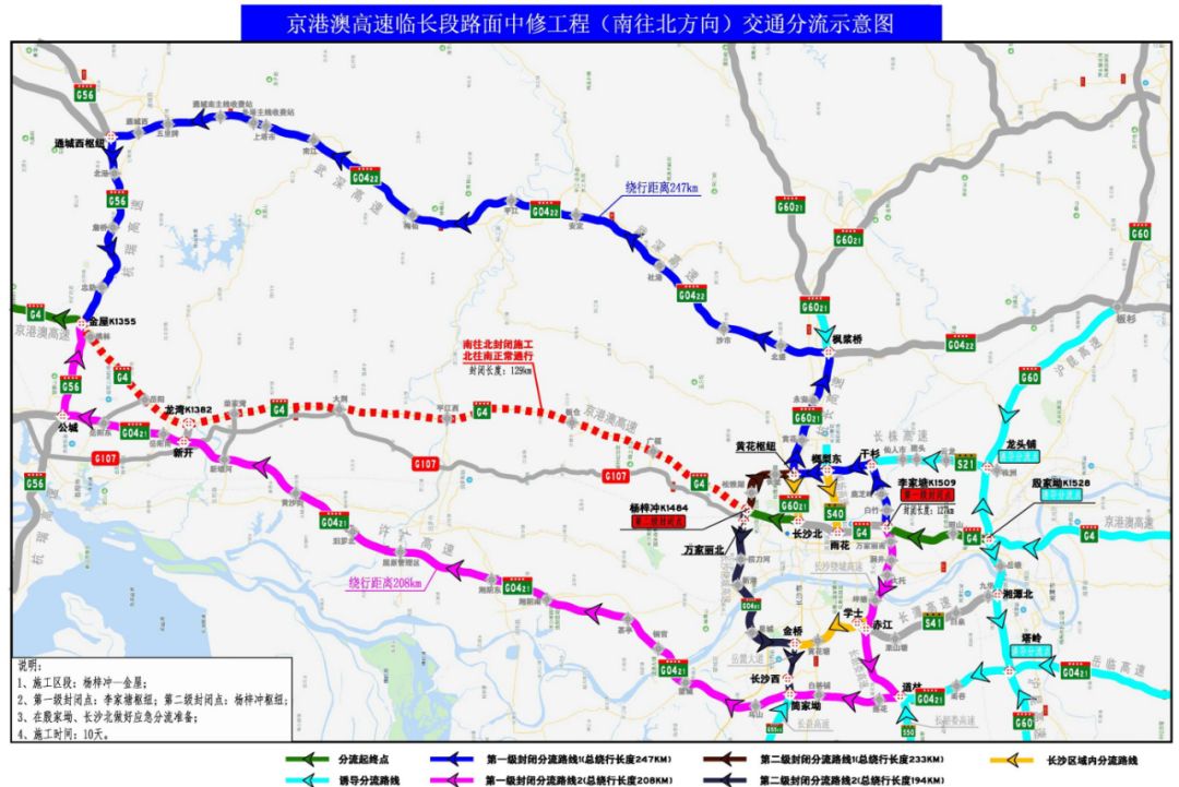 德江县最新铁路规划，打造区域交通枢纽，助力地方经济腾飞