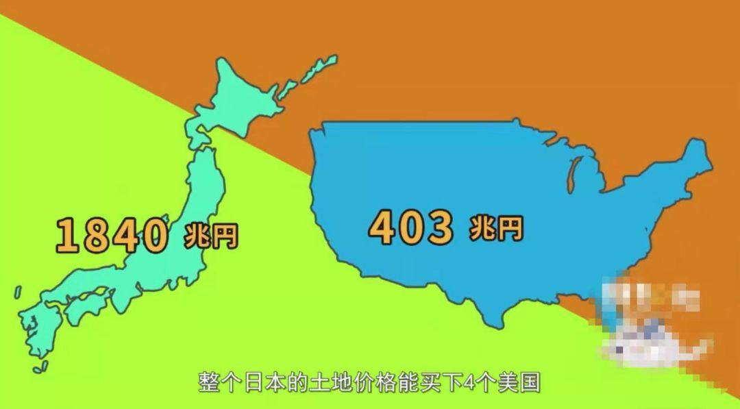 中日局势今日最新消息，复杂多变中的微妙平衡