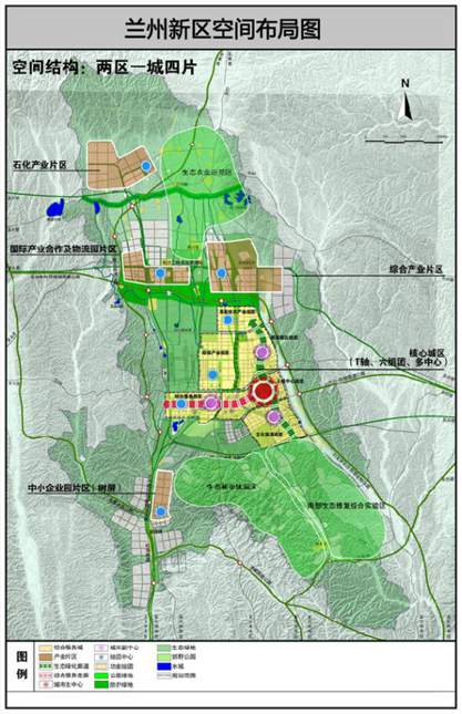 兰州新区规划最新消息，未来蓝图展望