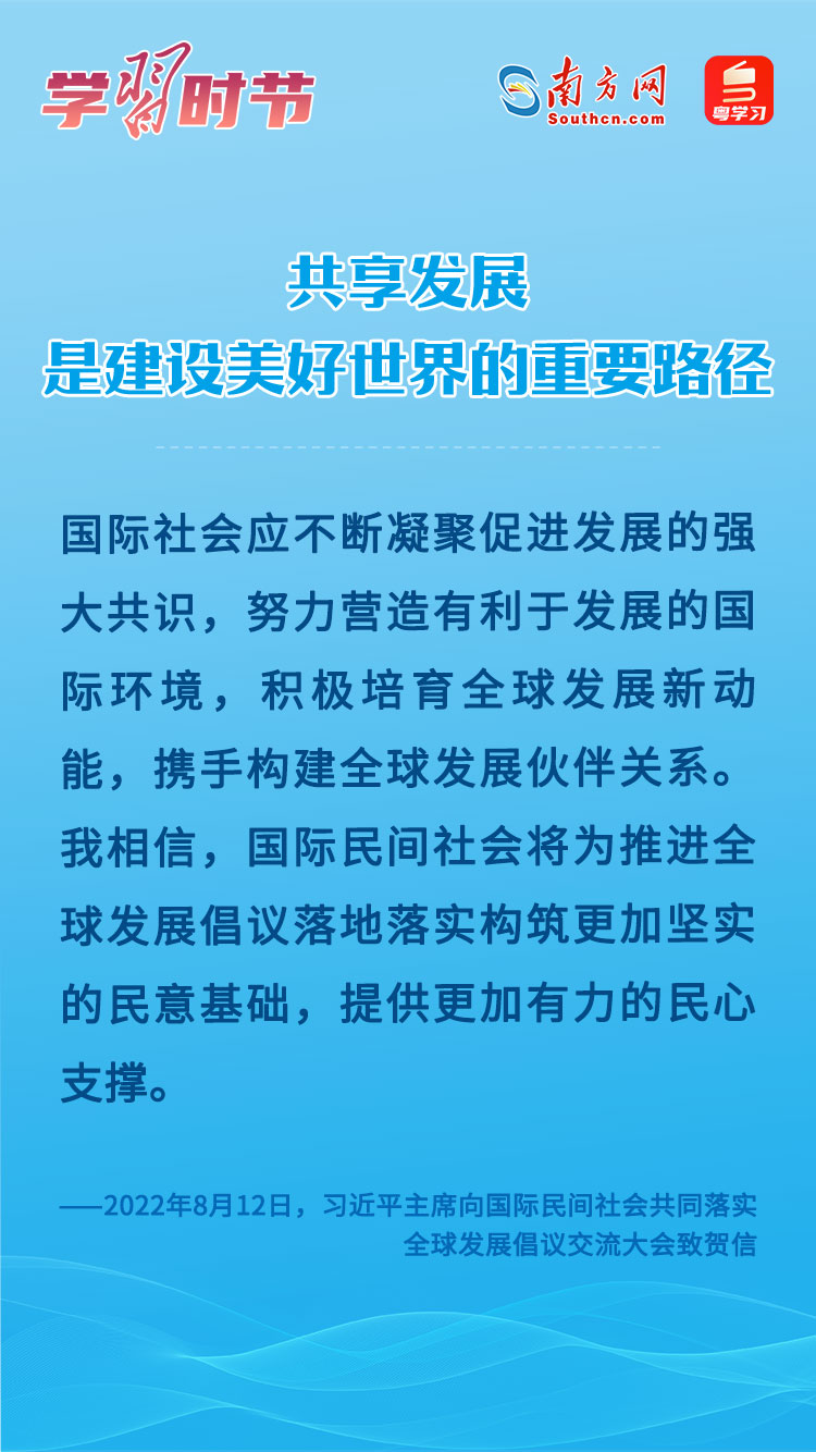 南海官窑美泰最新招工信息及其重要性