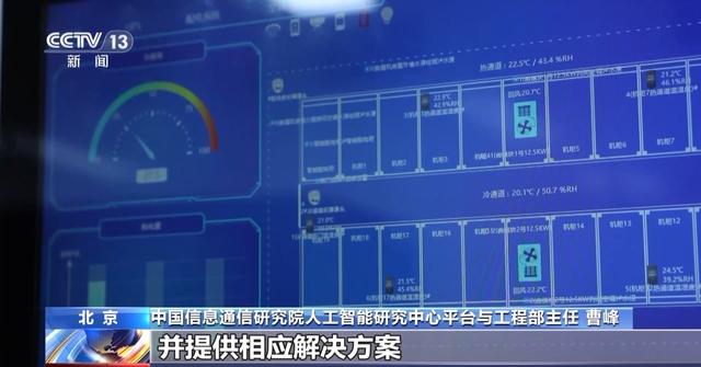 定辛庄最新消息全面解析