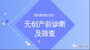 淮北龙湖最新招聘信息及其相关解读