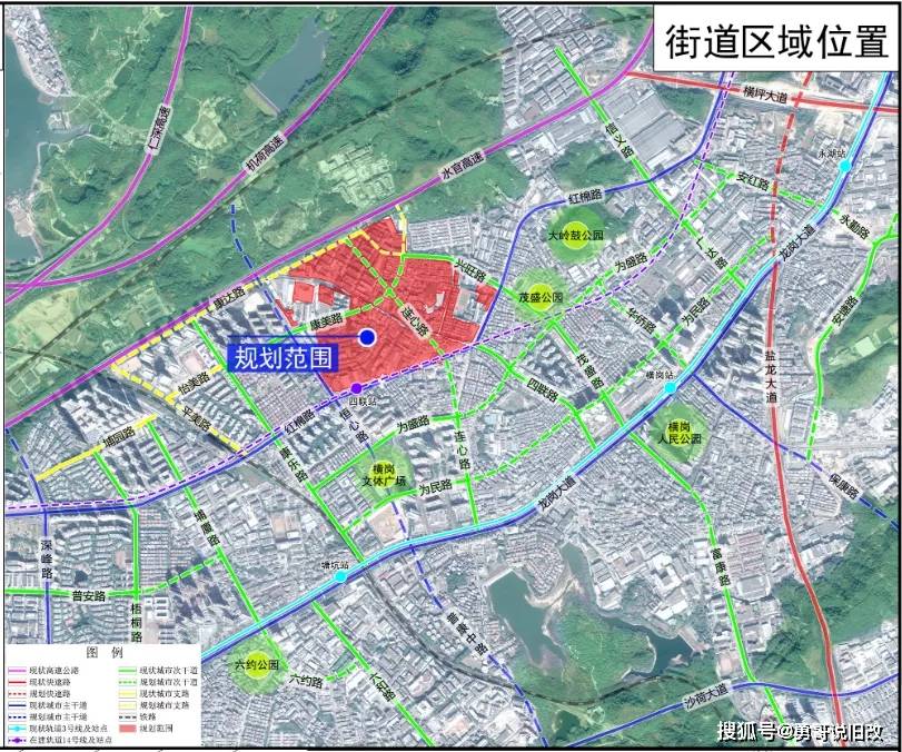 大同凯利家园最新情况概述