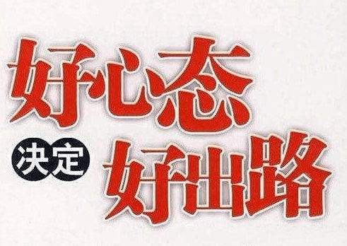 宁波市最新急聘切纸工，行业现状、需求分析及职业发展路径