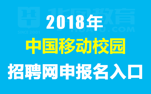 馆陶食品厂最新招工信息及其背后的机遇与挑战