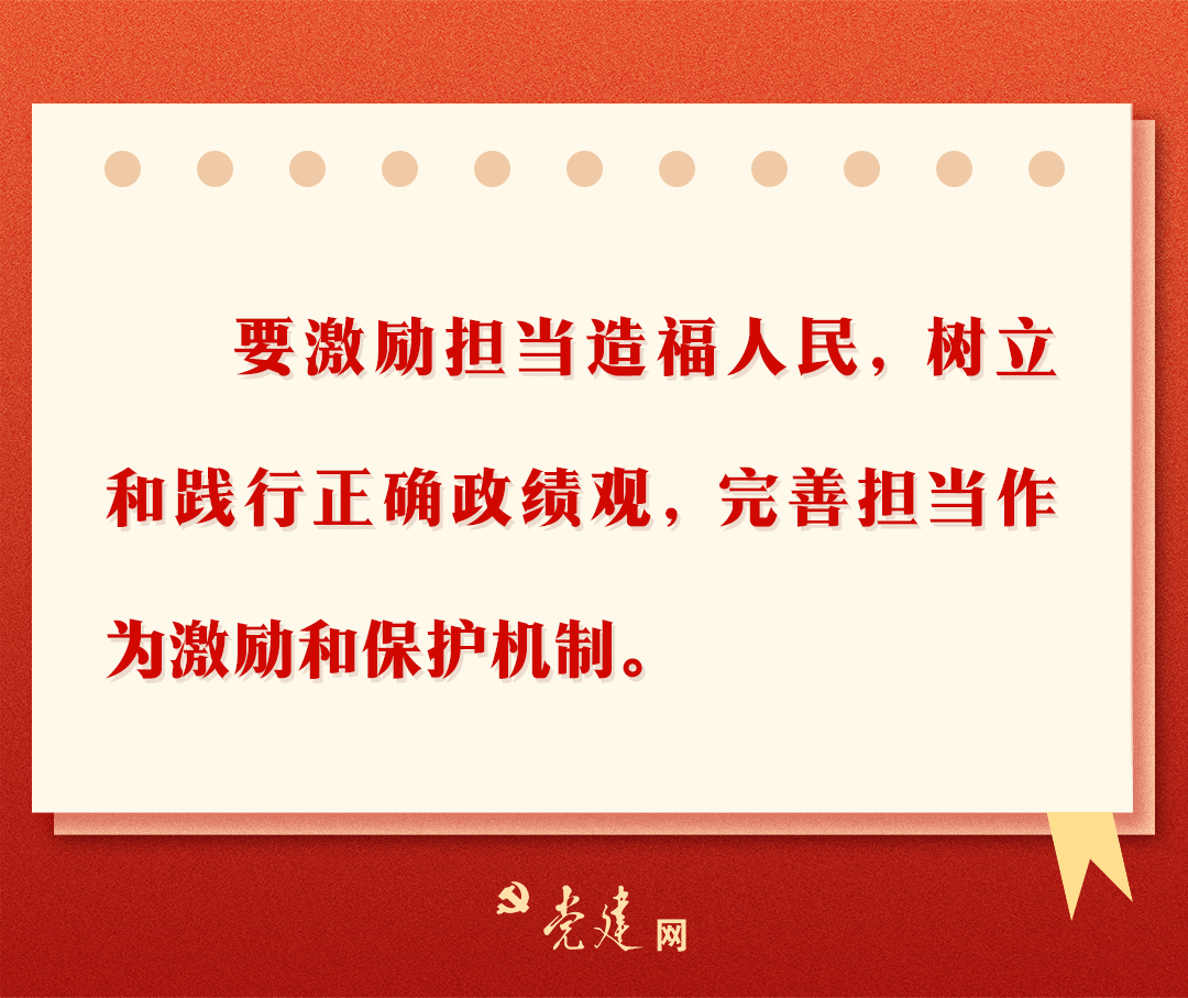 最新长沙县领导班子的构建与施政理念