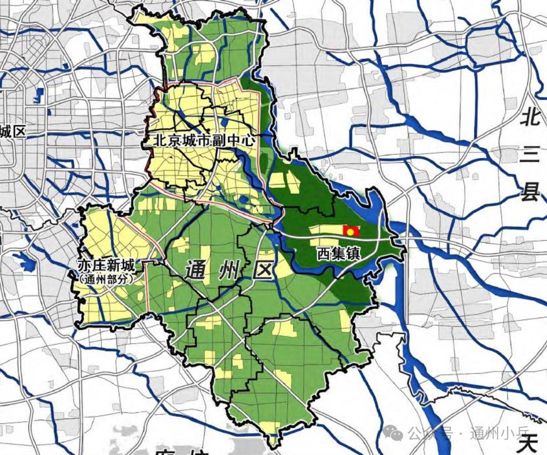 通州区西集镇最新规划，描绘未来城镇发展新蓝图