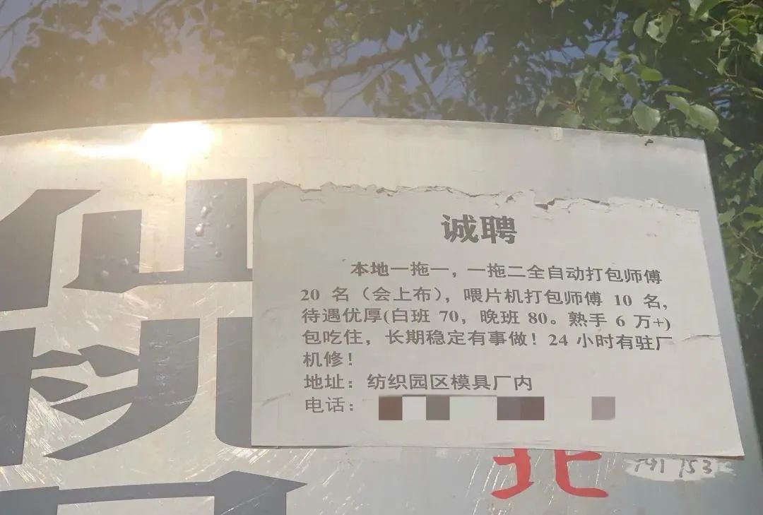 学习内容 第64页