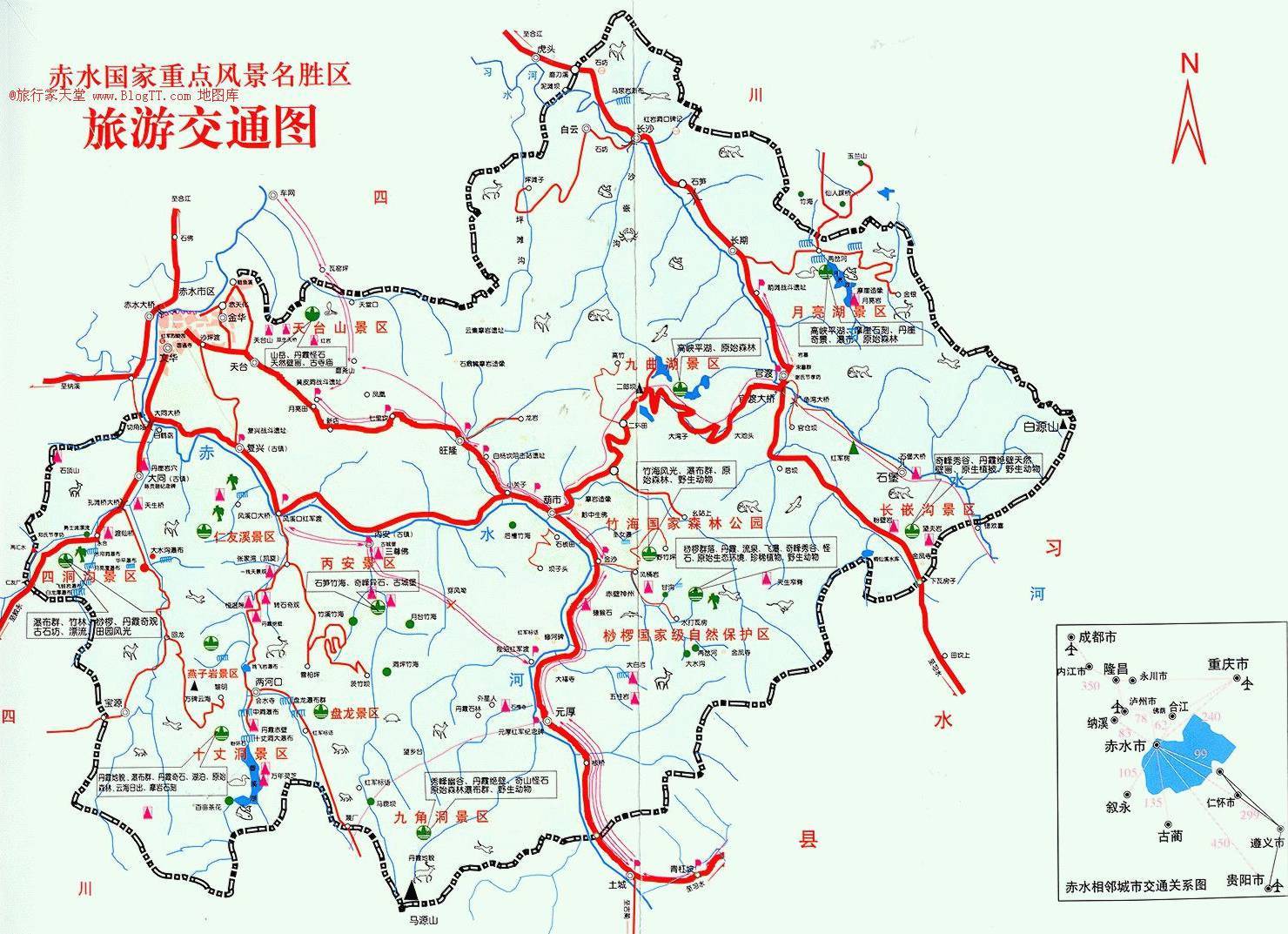 遵义到赤水最新时刻表，旅行时间的规划与解析