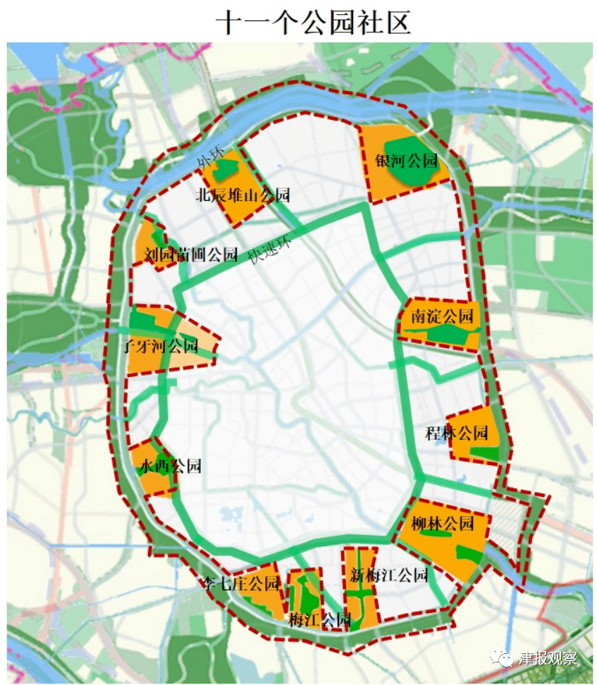 天津张家窝最新规划图，塑造未来城市的蓝图