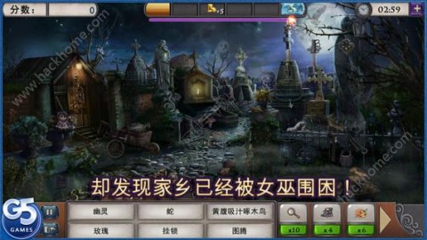 魔境仙踪2最新破解版，探索神秘世界的无限魅力