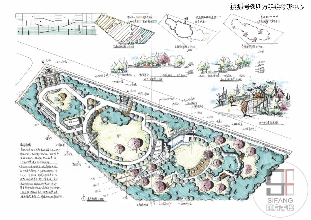 解析新澳门正版免费资本车精选资料大全（2024版）