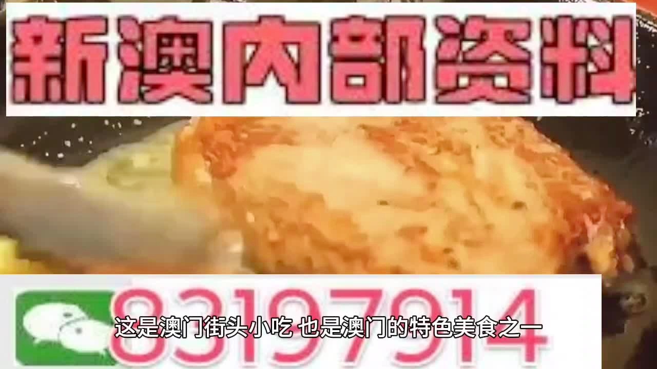 合作学习 第59页