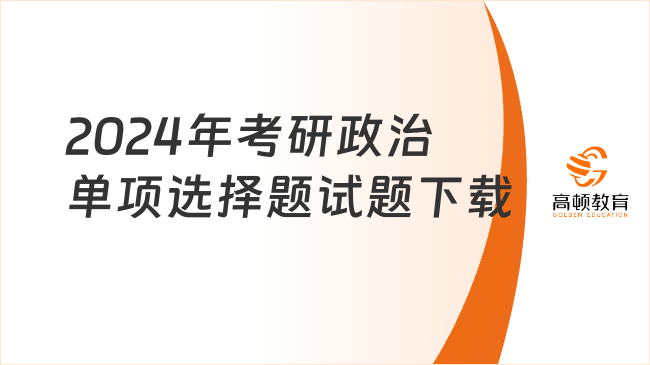 新奥正版免费资料大全与精选资料解析大全的综合探索