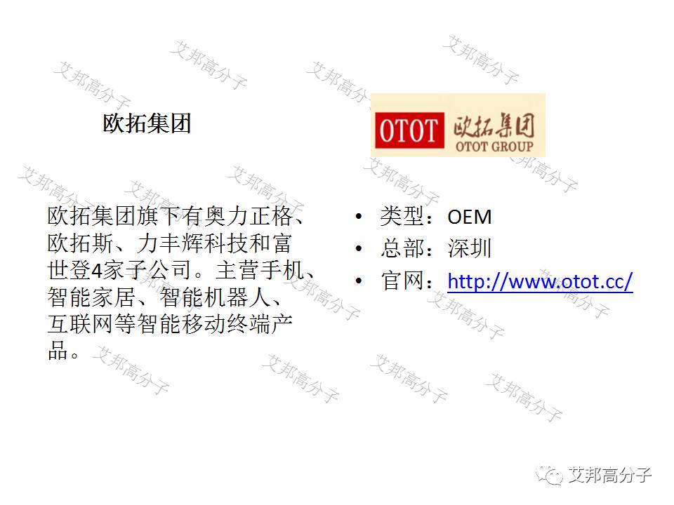 关于新澳门内部一码精准公开与精选资料解析的探讨——揭示背后的风险与违法犯罪问题