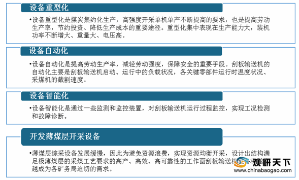 澳门免费最精准龙门精选资料解析大全——探索未来的预测与策略