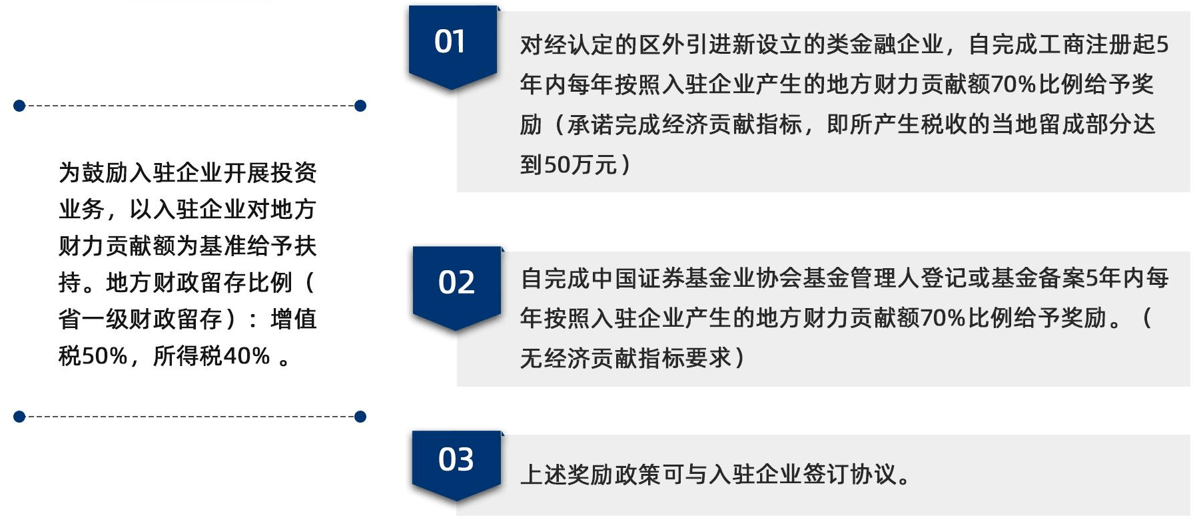 香港二四六开奖结果解析与资料精选