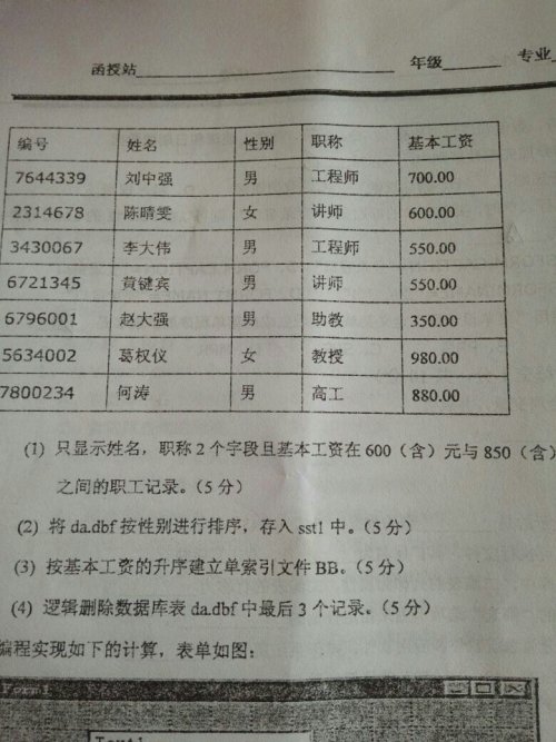 澳门码开奖记录与精选资料解析大全