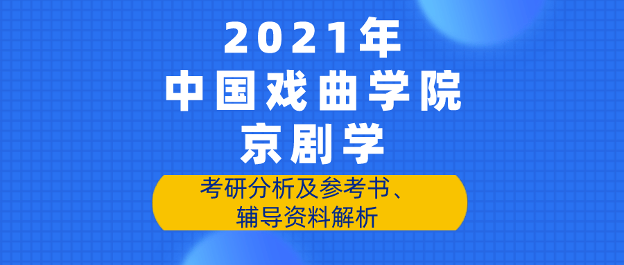 新奥天天精准资料大全与精选资料解析大全深度解析