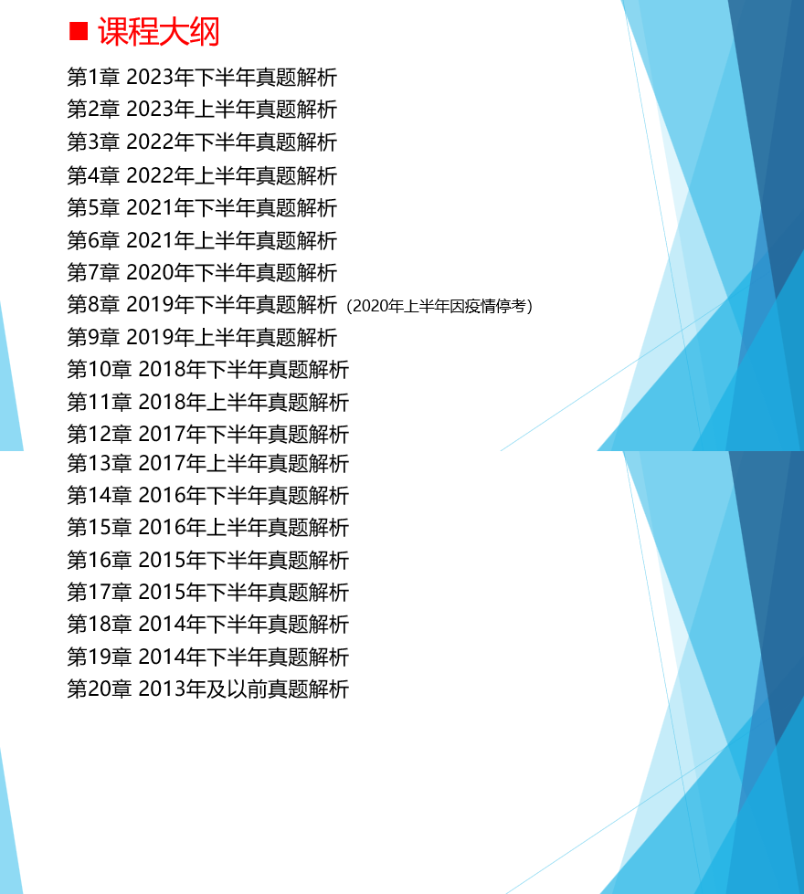 新澳门资料大全正版资料2023年最新版本与精选资料解析大全概述