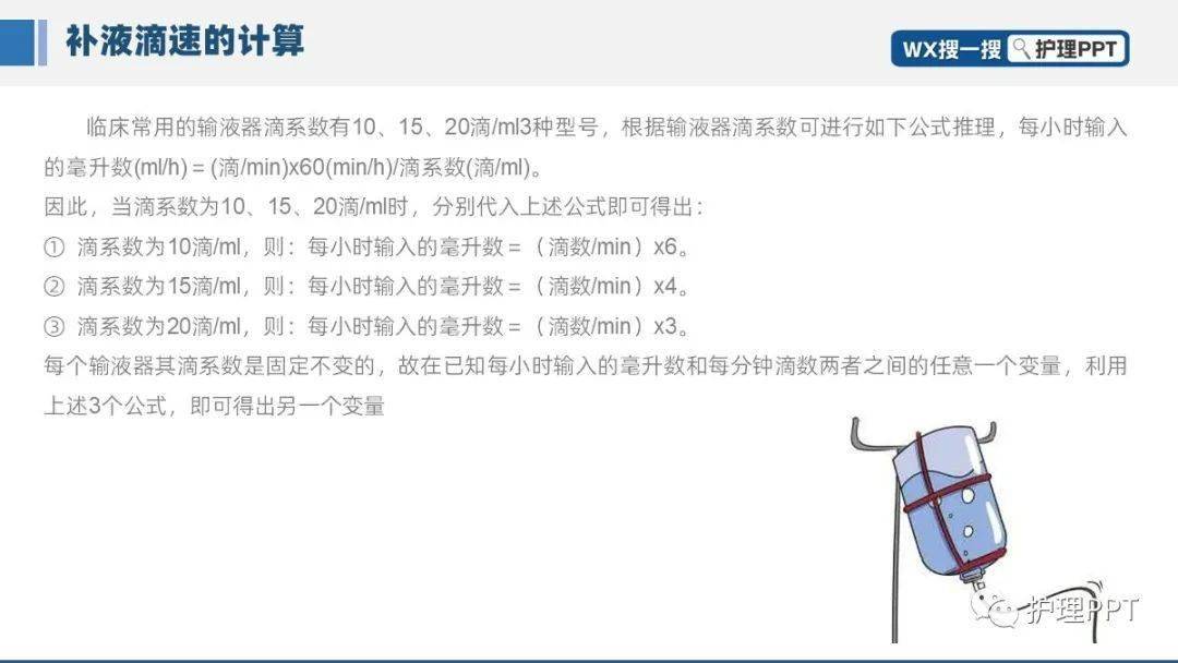 管家婆精准资料大全免费精华区与精选资料解析大全详解