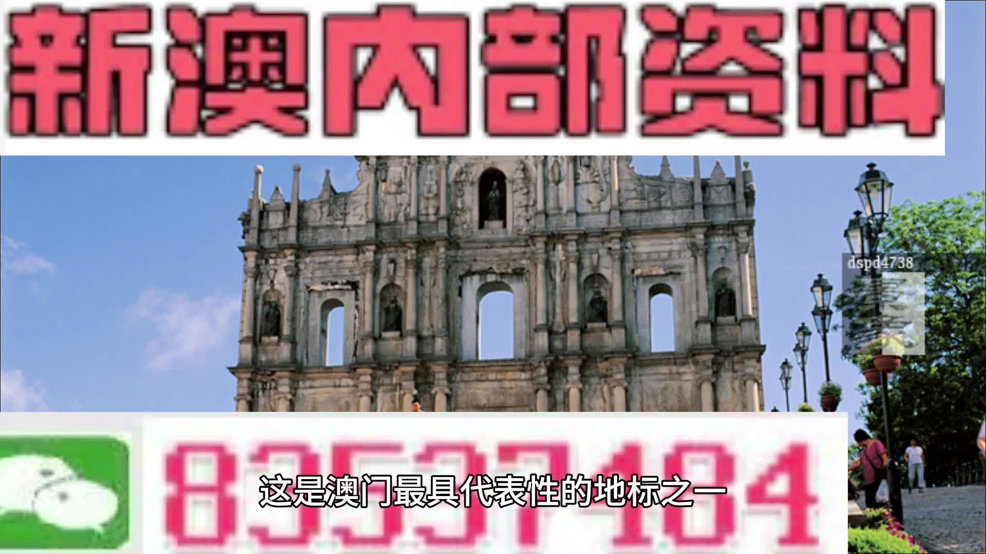 合作学习 第48页