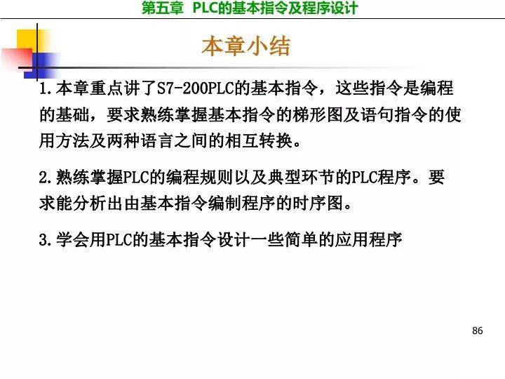 香港正版资料大全免费与精选资料解析大全，深度探索与解析