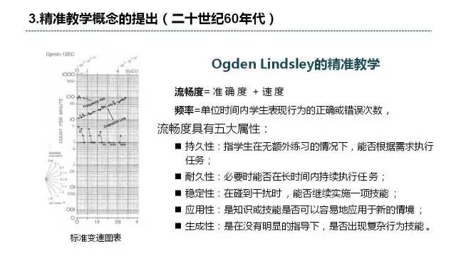 澳门精准一笑一码精选资料解析大全，探索真实有效的预测方法