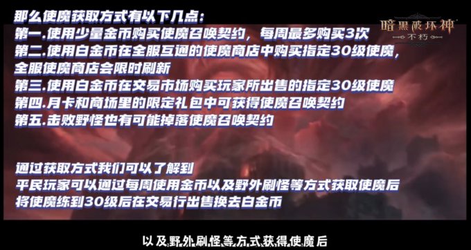 火凤凰精准资料大全与精选资料解析大全，免费获取与深度解读