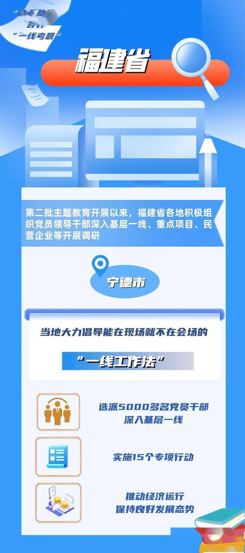 王中王100期期期准靠谱吗？精选资料解析大全