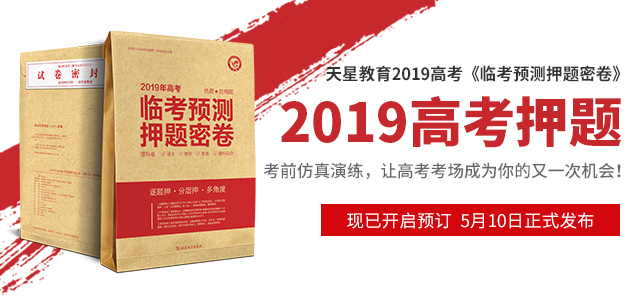 新澳24年210期正确资料精选资料解析大全