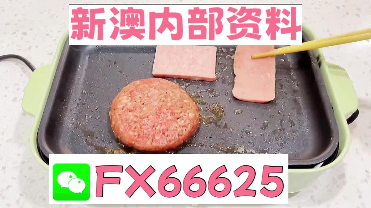 合作学习 第44页