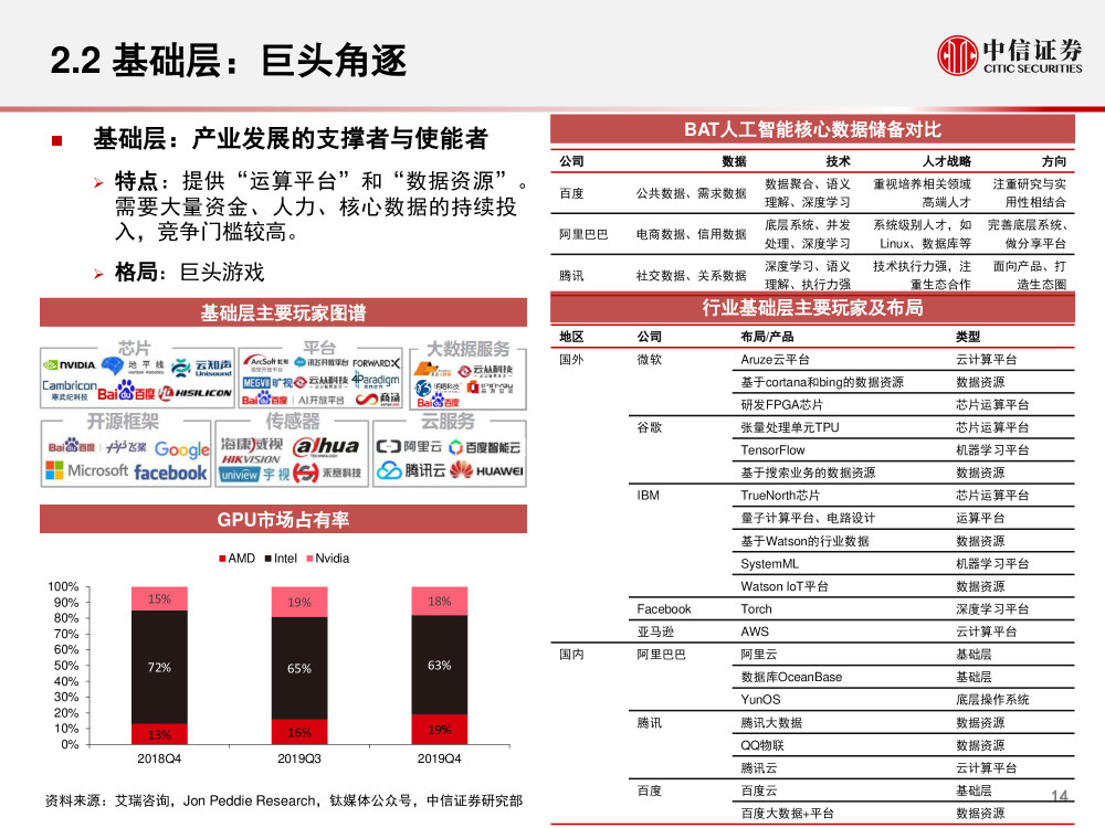 香港正版资料免费大全解析与精选资料解析大全——探索未来的信息宝藏（2024年）